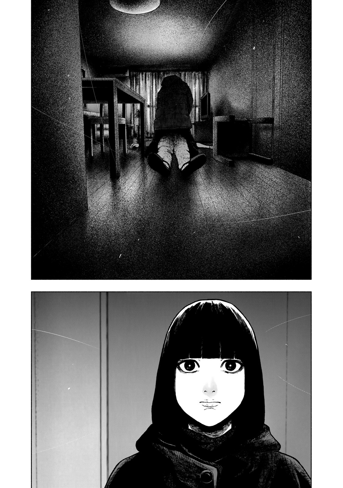 Read My Dearest Self With Malice Aforethought AR Manga Online