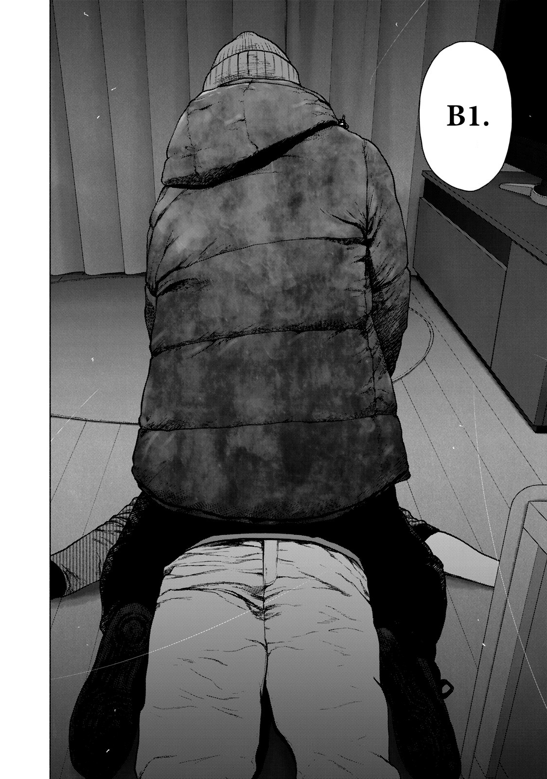 Read My Dearest Self With Malice Aforethought AR Manga Online