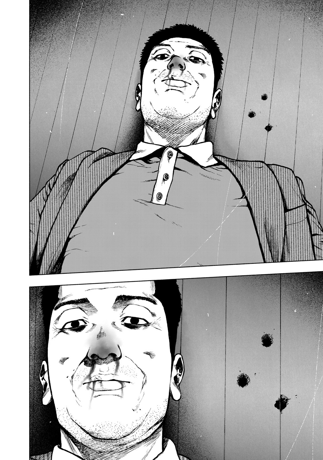 Read My Dearest Self With Malice Aforethought AR Manga Online
