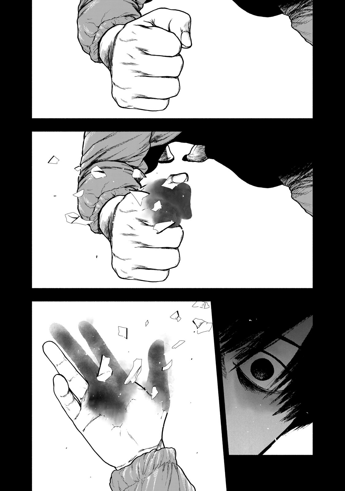 Read My Dearest Self With Malice Aforethought AR Manga Online