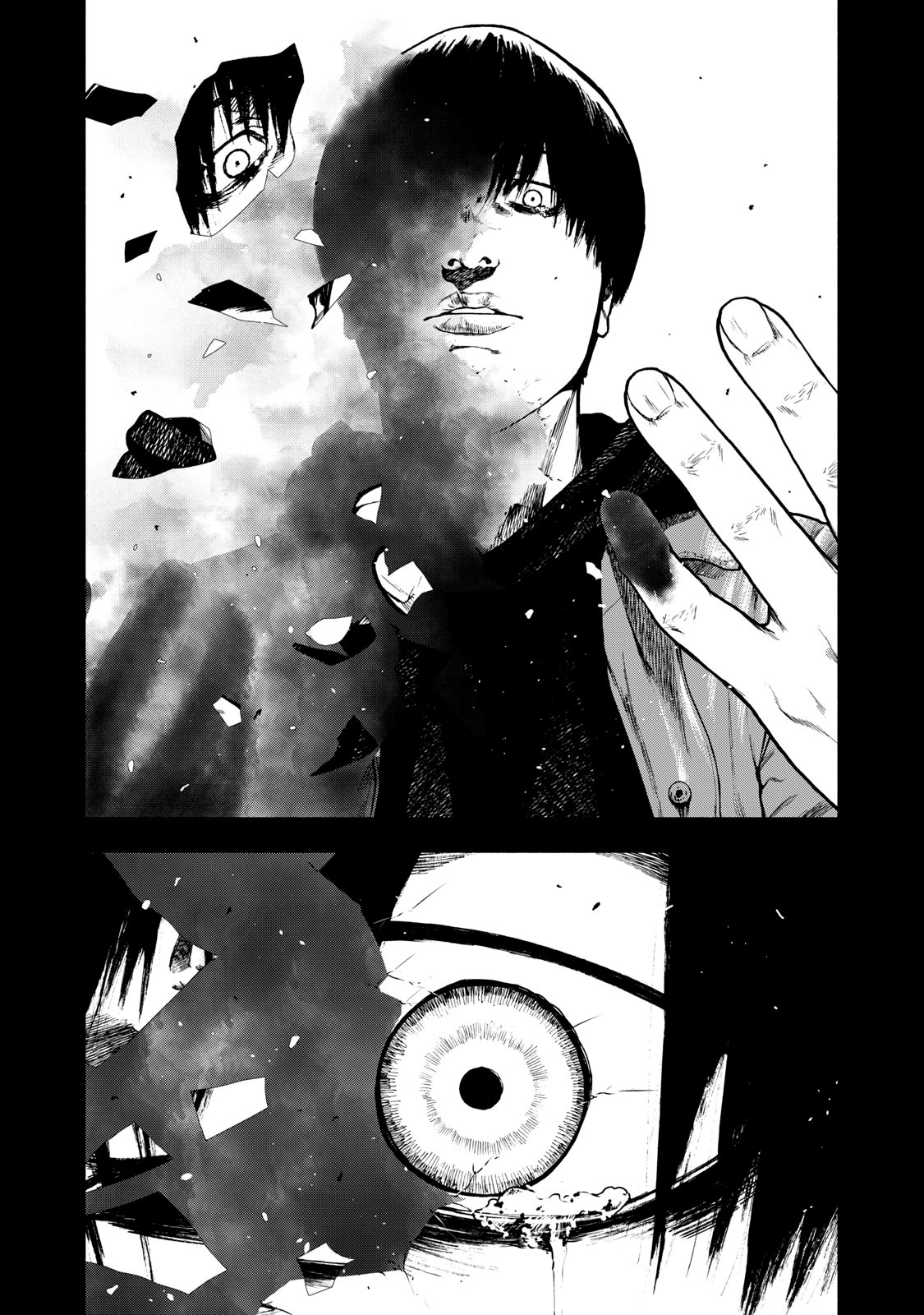 Read My Dearest Self With Malice Aforethought AR Manga Online