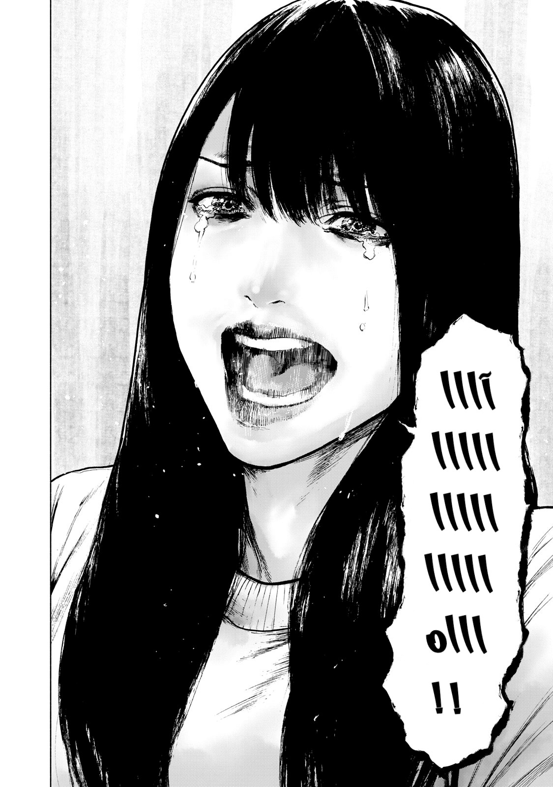 Read My Dearest Self With Malice Aforethought AR Manga Online