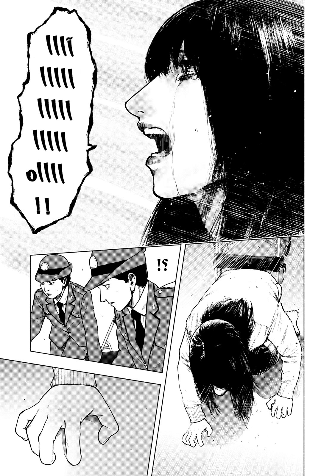 Read My Dearest Self With Malice Aforethought AR Manga Online