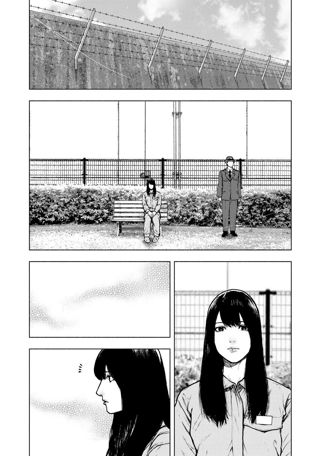 Read My Dearest Self With Malice Aforethought AR Manga Online