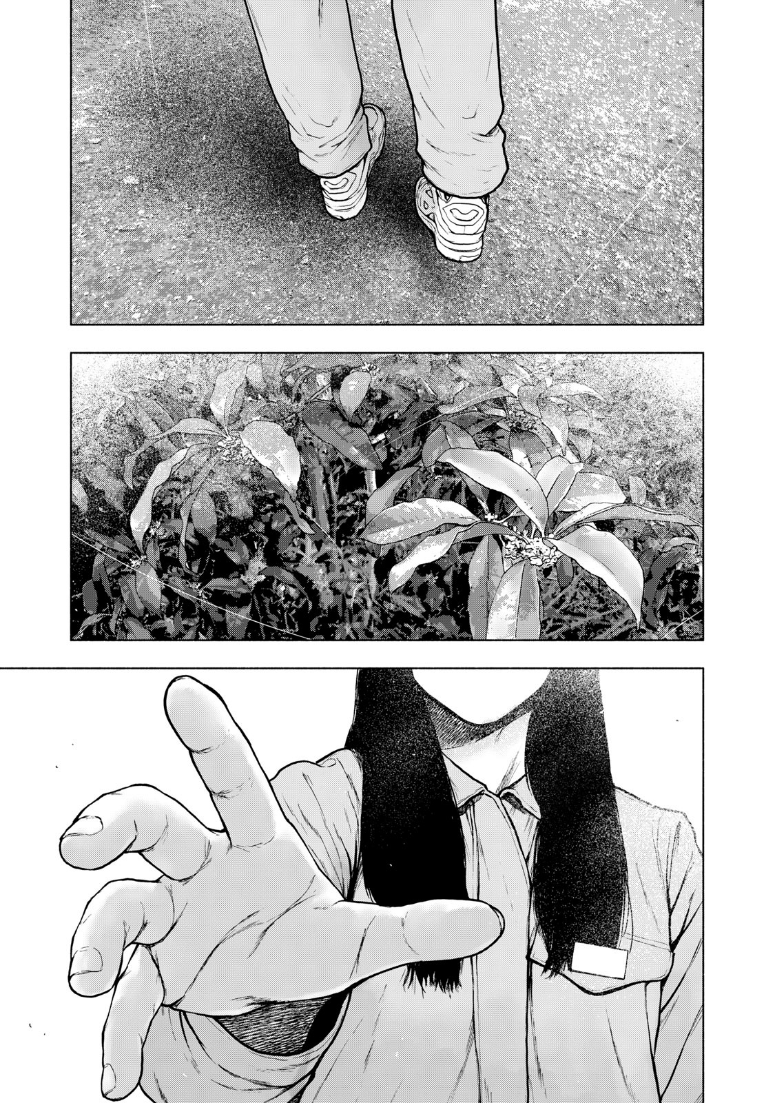 Read My Dearest Self With Malice Aforethought AR Manga Online