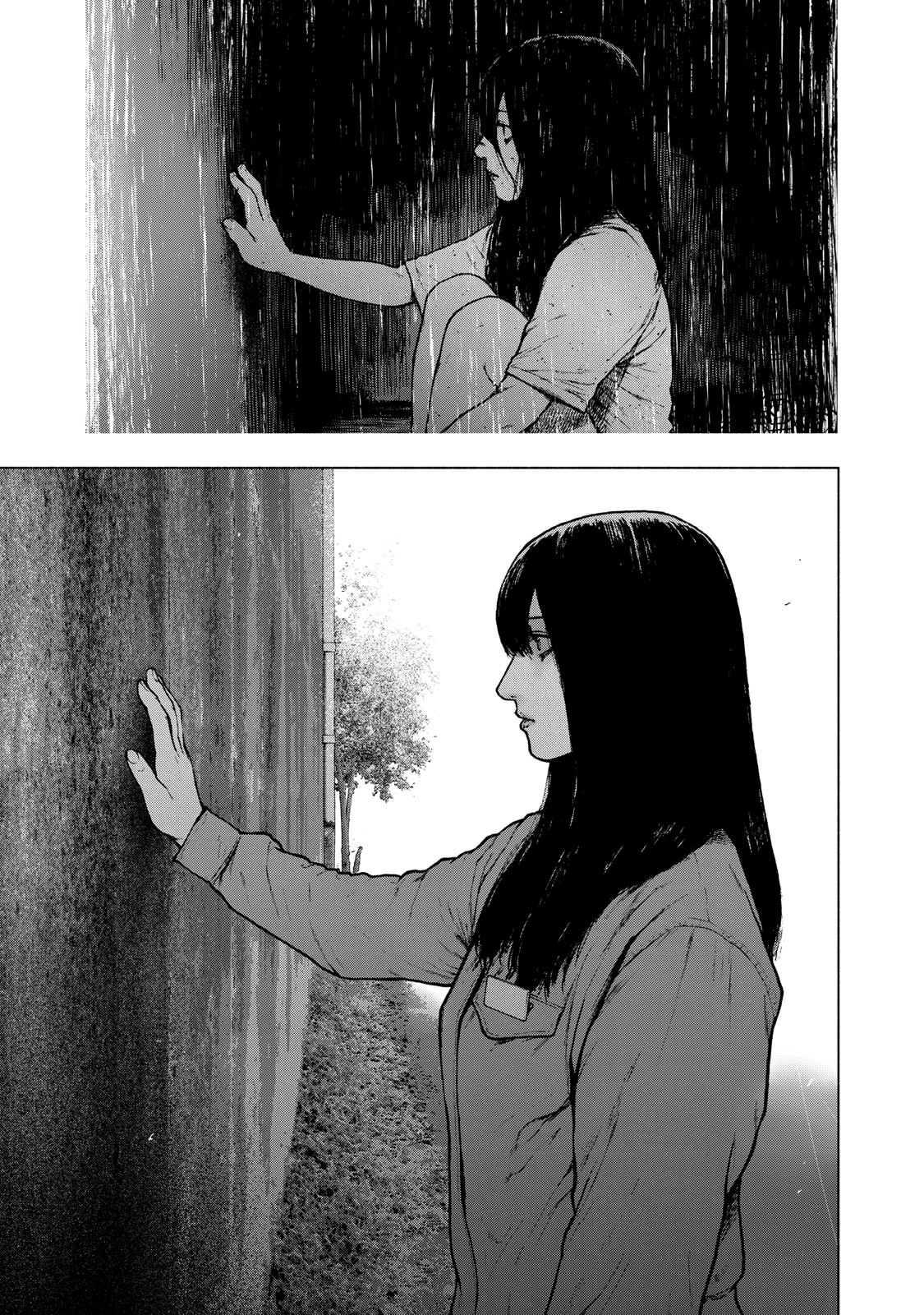 Read My Dearest Self With Malice Aforethought AR Manga Online