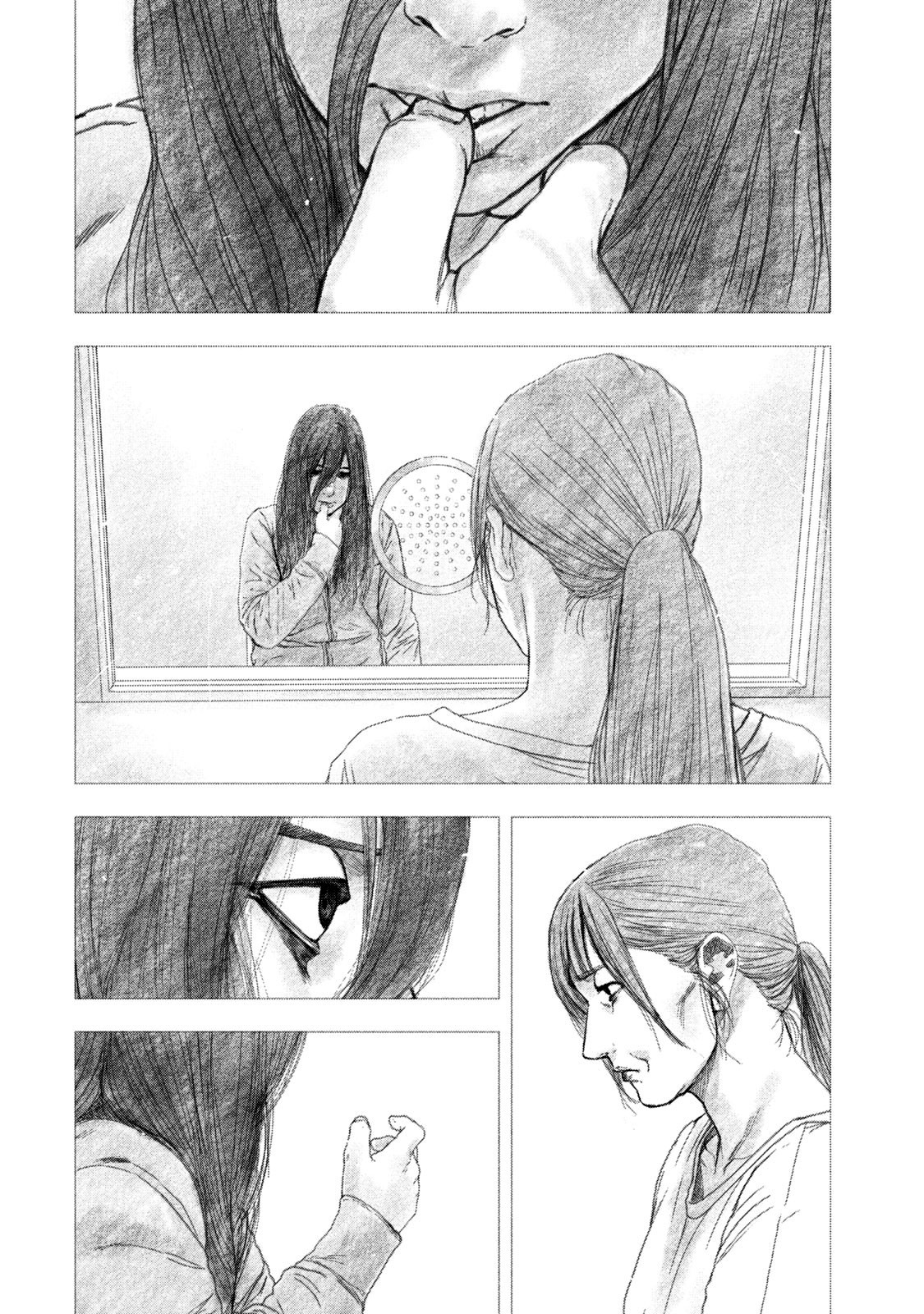 Read My Dearest Self With Malice Aforethought AR Manga Online