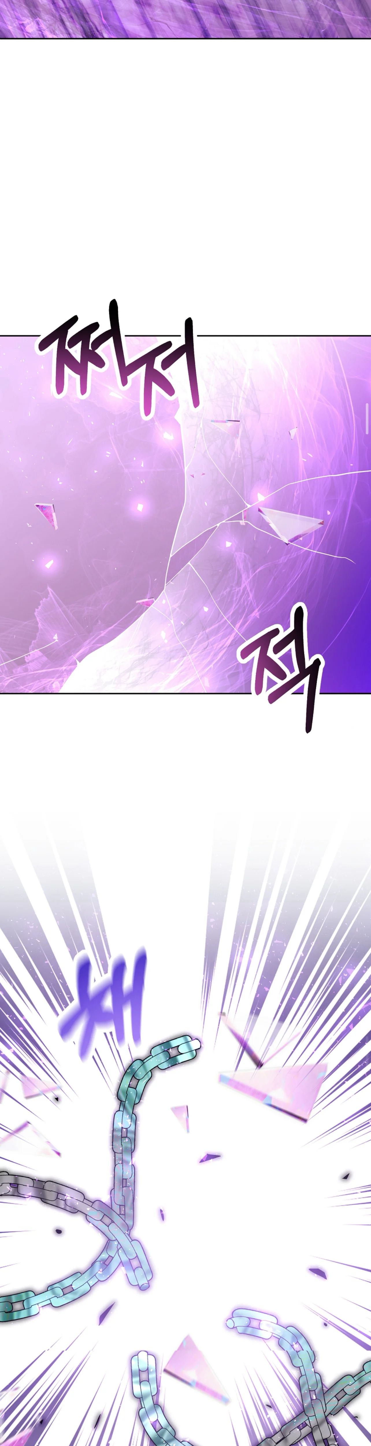 Read My Favorite Novel Has a Weird Epilogue AR Manga Online