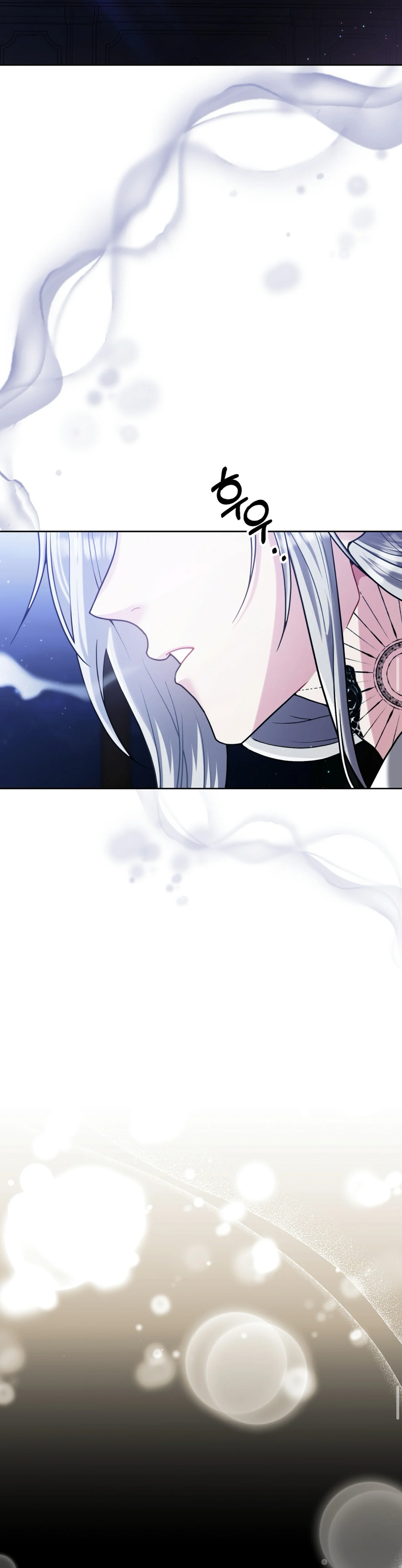Read My Favorite Novel Has a Weird Epilogue AR Manga Online