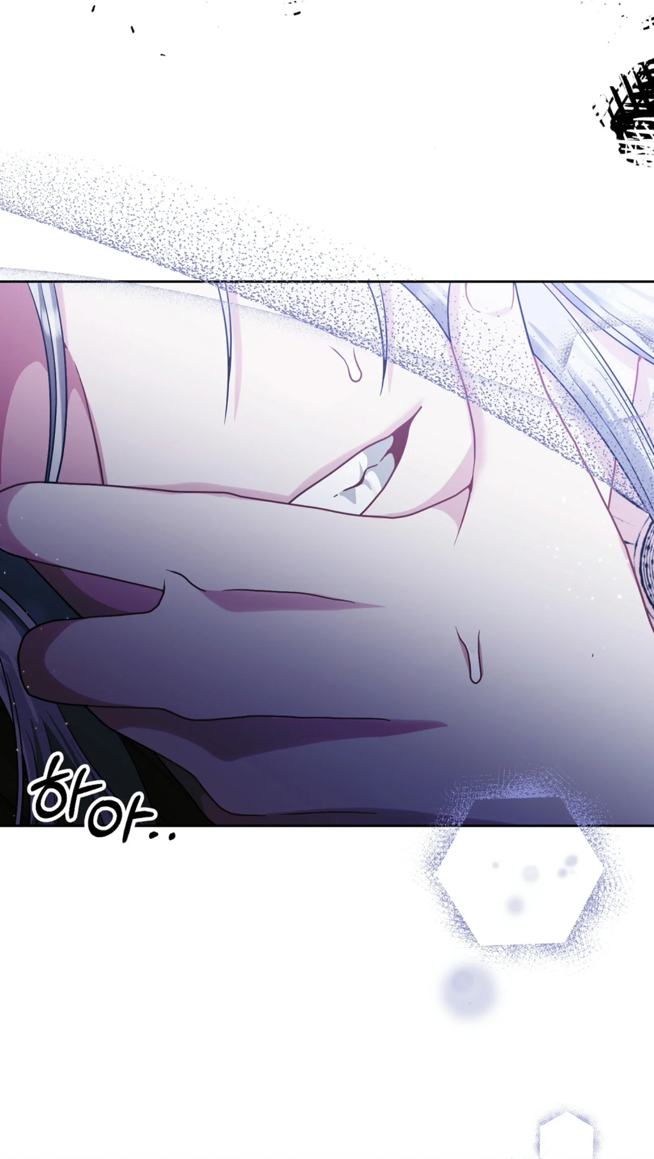 Read My Favorite Novel Has a Weird Epilogue AR Manga Online
