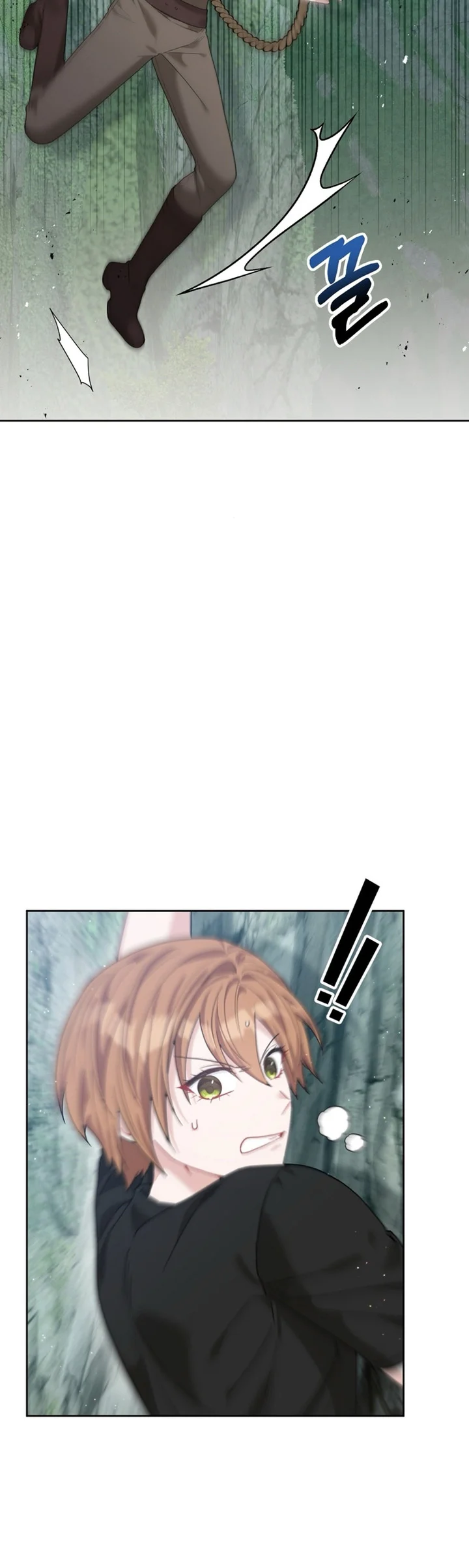 Read My Favorite Novel Has a Weird Epilogue AR Manga Online