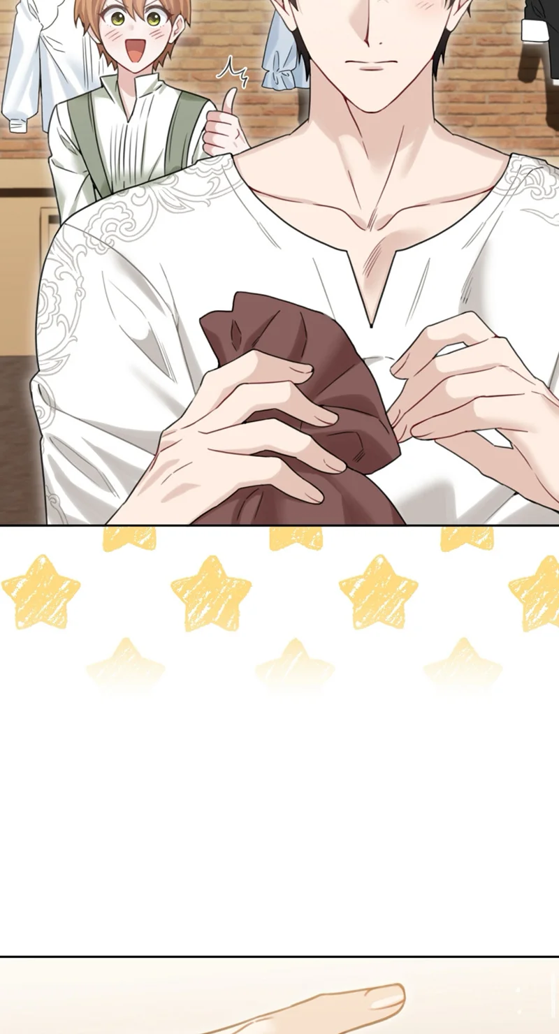 Read My Favorite Novel Has a Weird Epilogue AR Manga Online