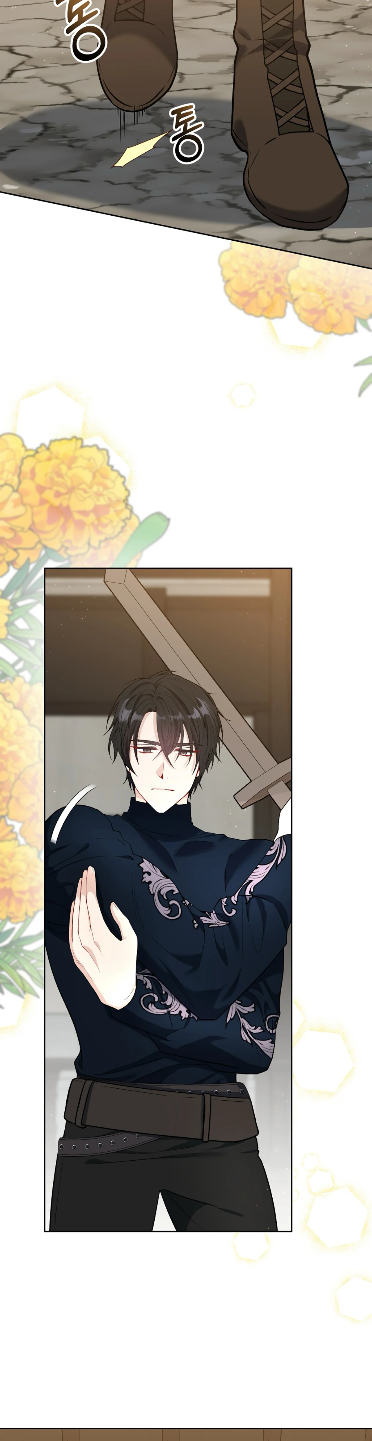 Read My Favorite Novel Has a Weird Epilogue AR Manga Online