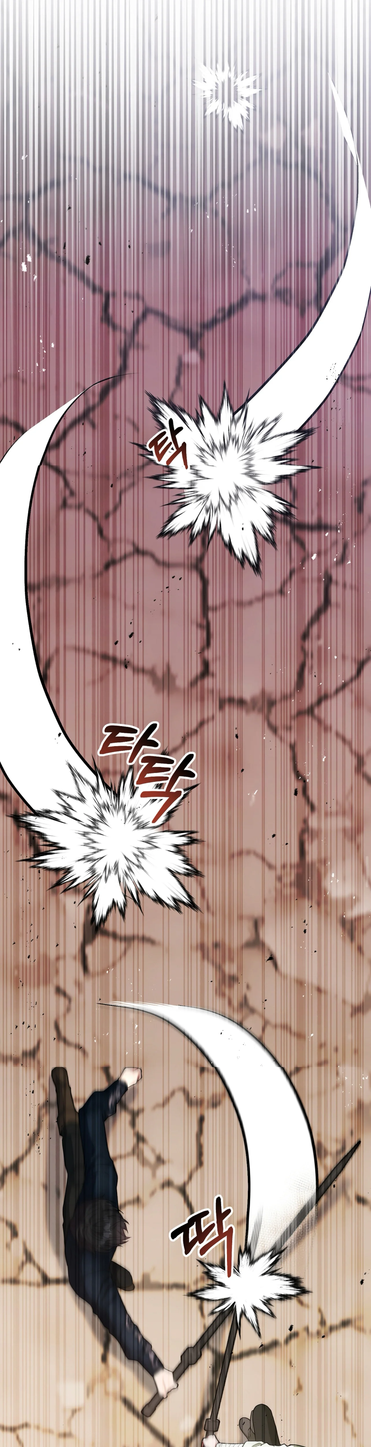 Read My Favorite Novel Has a Weird Epilogue AR Manga Online