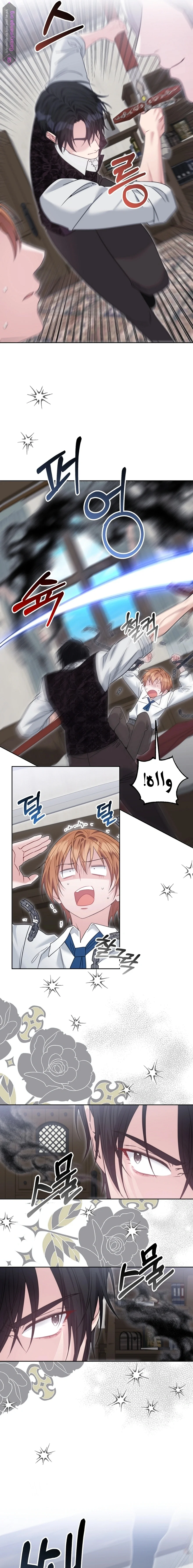 Read My Favorite Novel Has a Weird Epilogue AR Manga Online