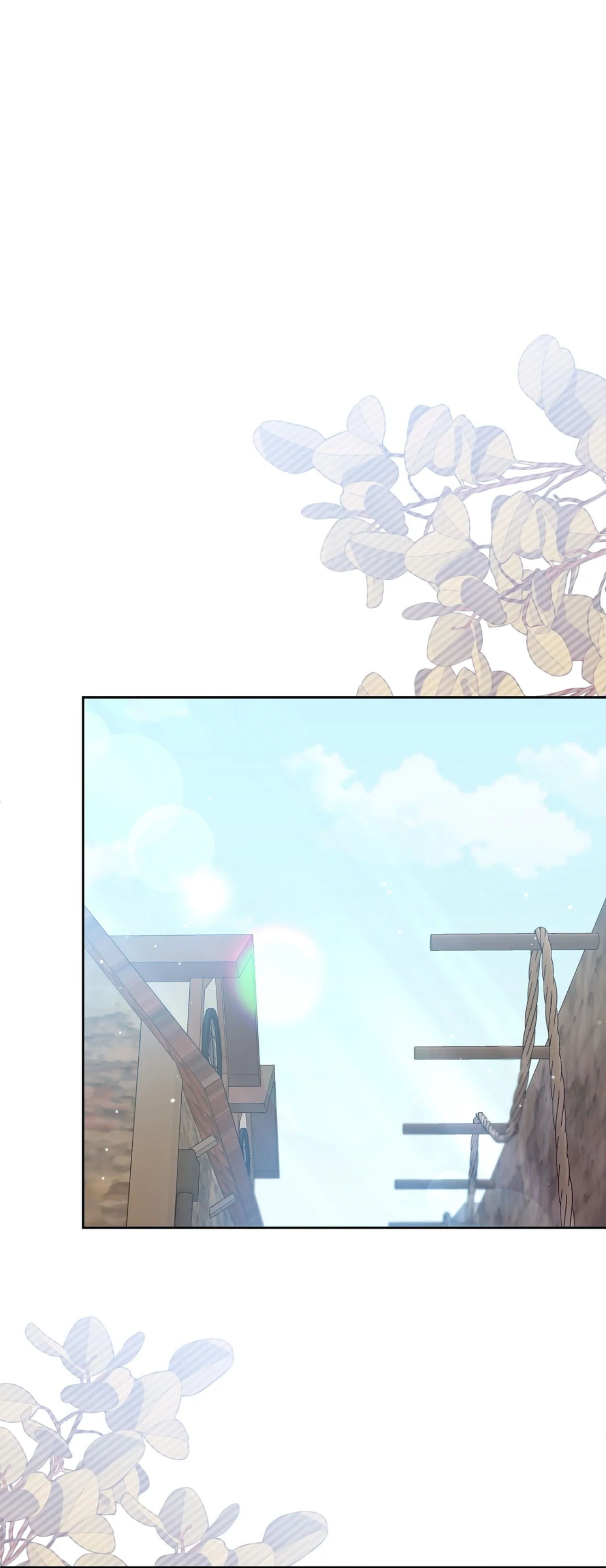 Read My Favorite Novel Has a Weird Epilogue AR Manga Online