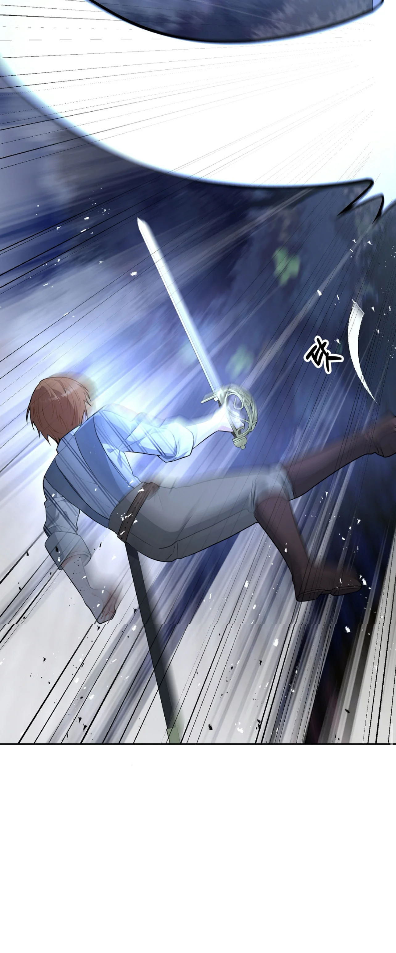Read My Favorite Novel Has a Weird Epilogue AR Manga Online