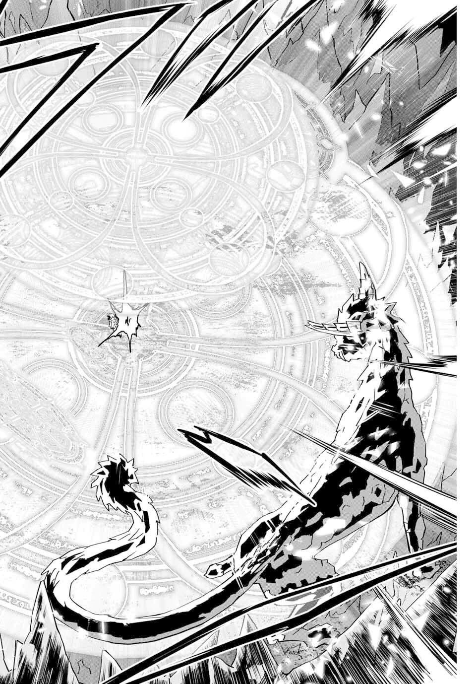 Read My Gift LVL 9999 Unlimited Gacha AR Manga Online