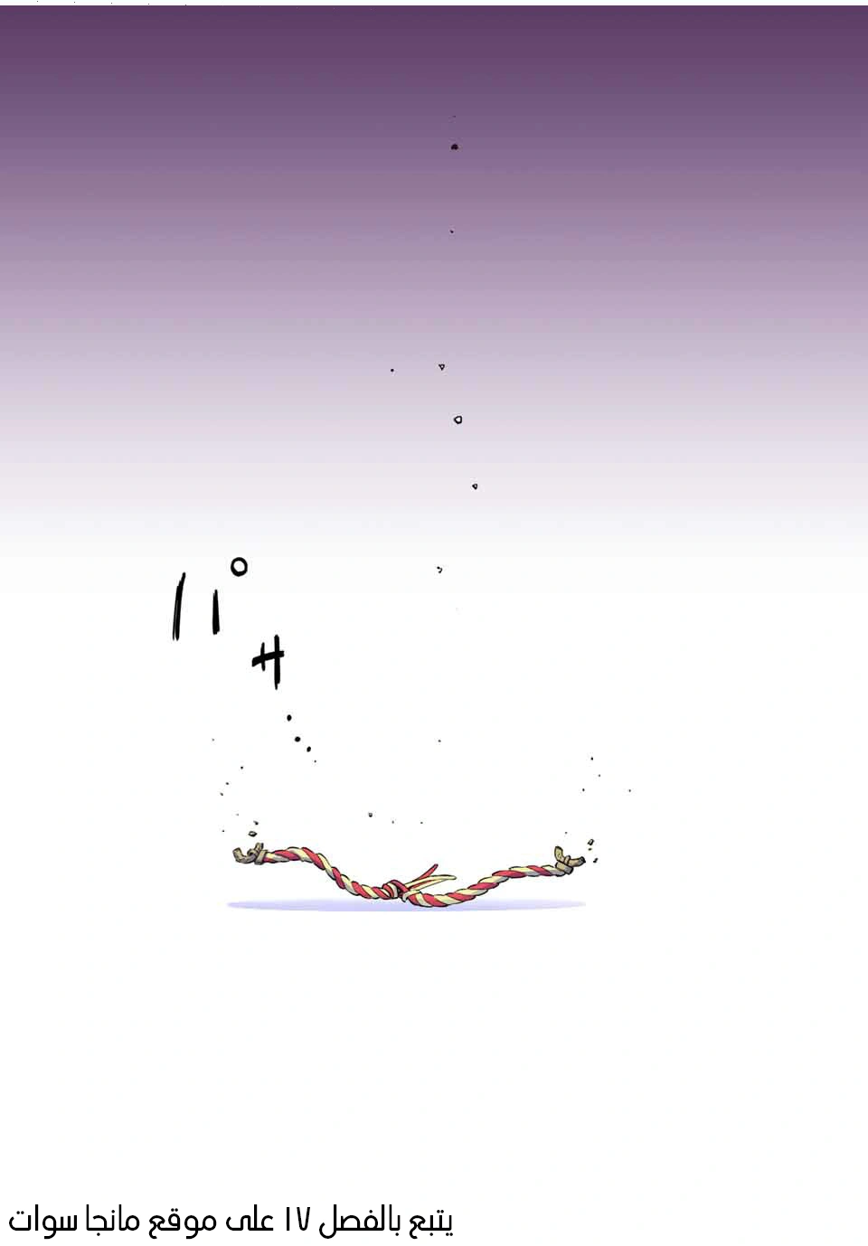 Read My Gift LVL 9999 Unlimited Gacha AR Manga Online