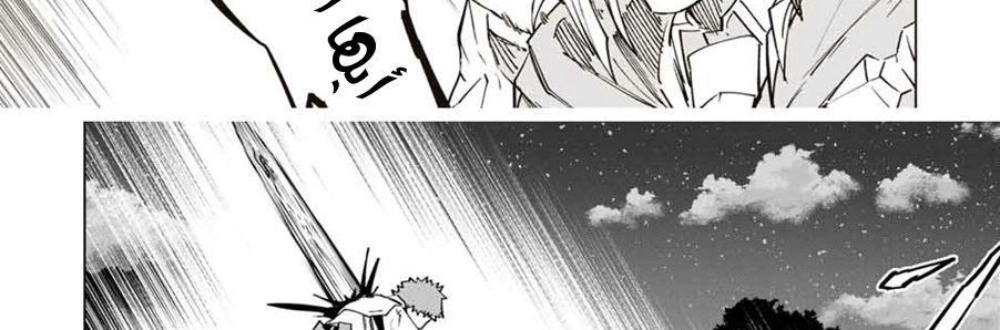 Read My Gift LVL 9999 Unlimited Gacha AR Manga Online