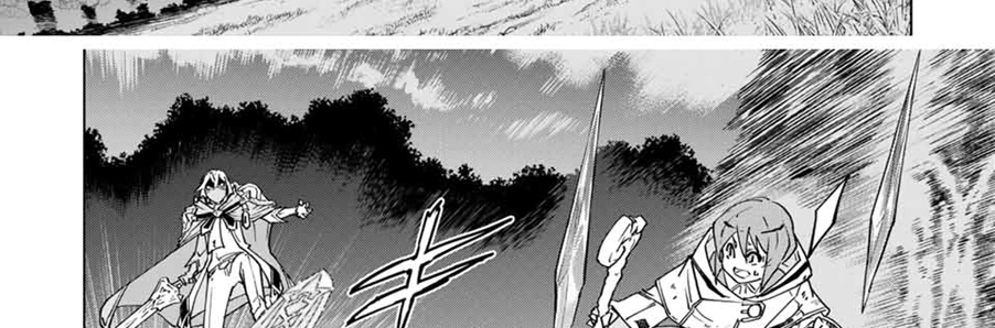 Read My Gift LVL 9999 Unlimited Gacha AR Manga Online