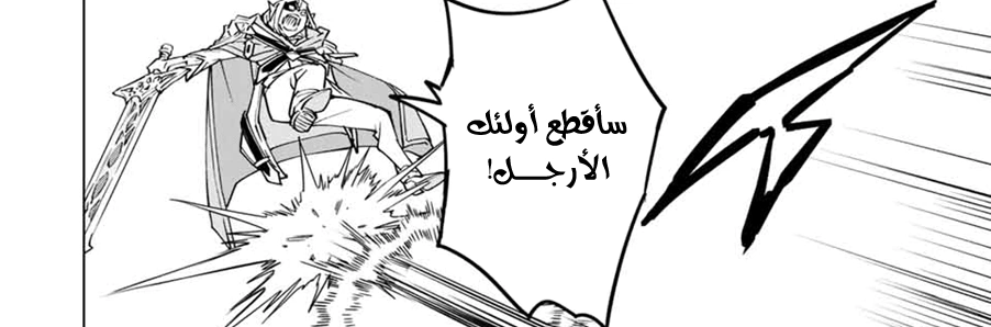 Read My Gift LVL 9999 Unlimited Gacha AR Manga Online
