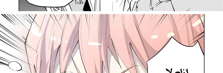 Read My Gift LVL 9999 Unlimited Gacha AR Manga Online
