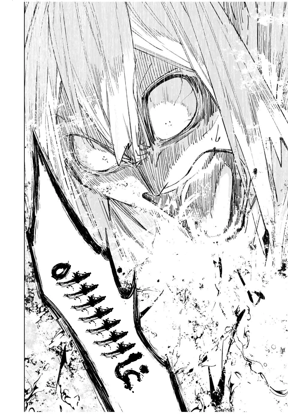 Read My Gift LVL 9999 Unlimited Gacha AR Manga Online