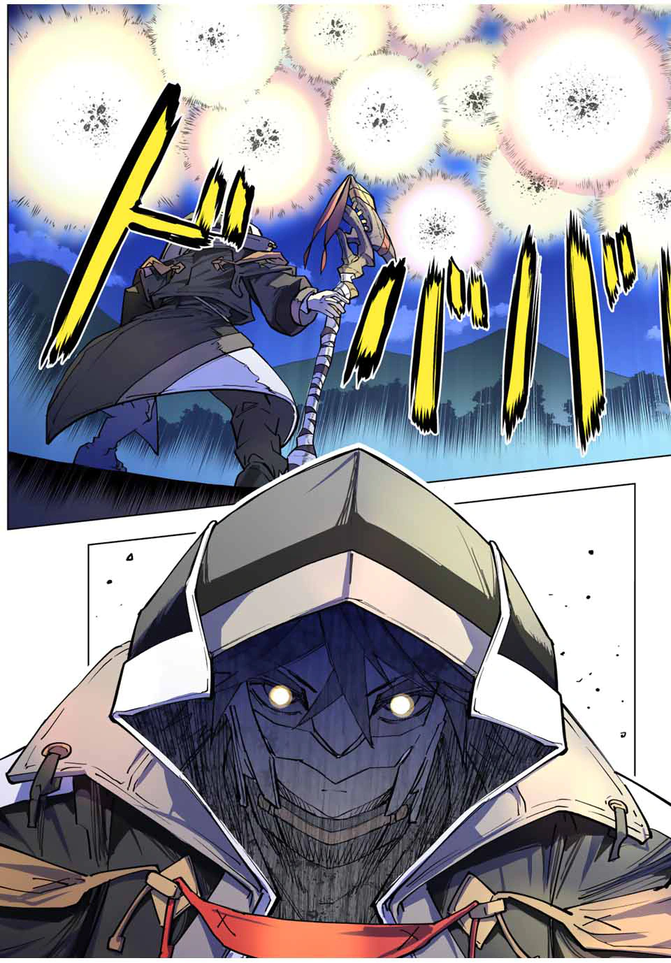 Read My Gift LVL 9999 Unlimited Gacha AR Manga Online