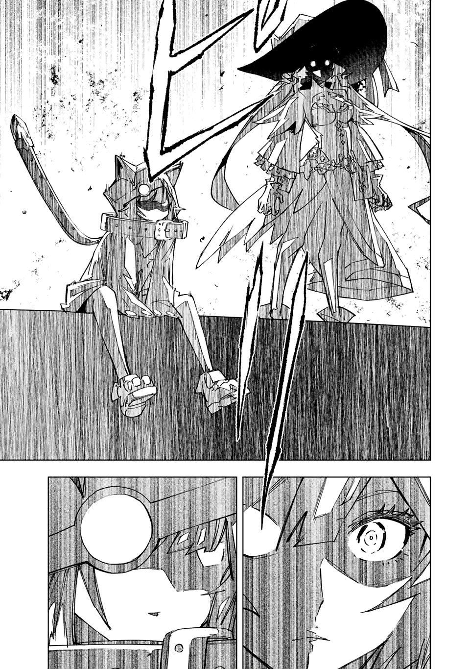 Read My Gift LVL 9999 Unlimited Gacha AR Manga Online
