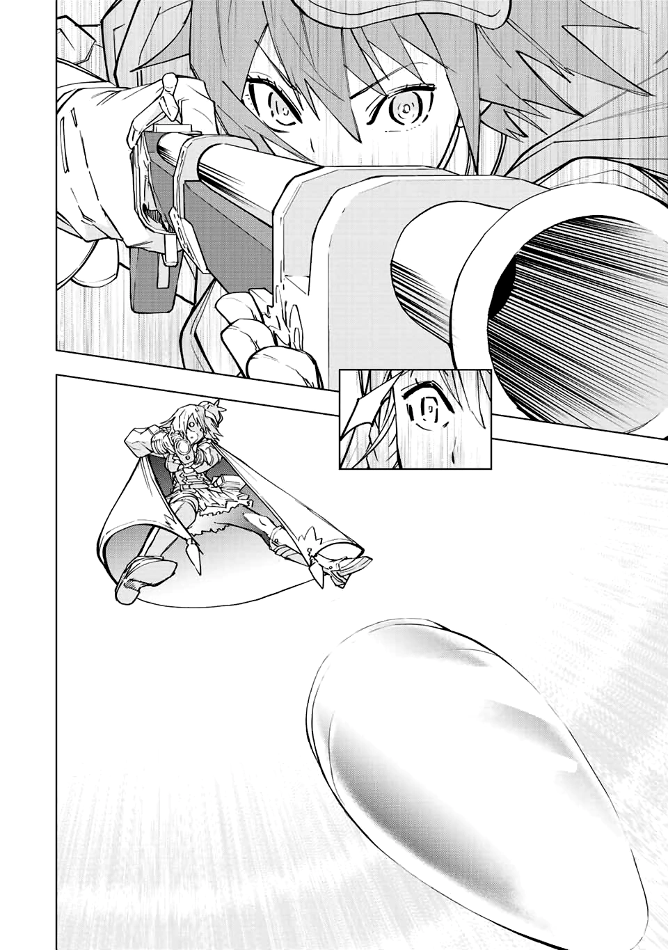 Read My Gift LVL 9999 Unlimited Gacha AR Manga Online