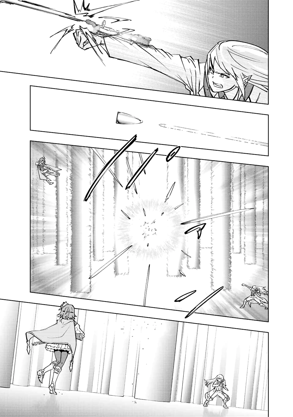 Read My Gift LVL 9999 Unlimited Gacha AR Manga Online