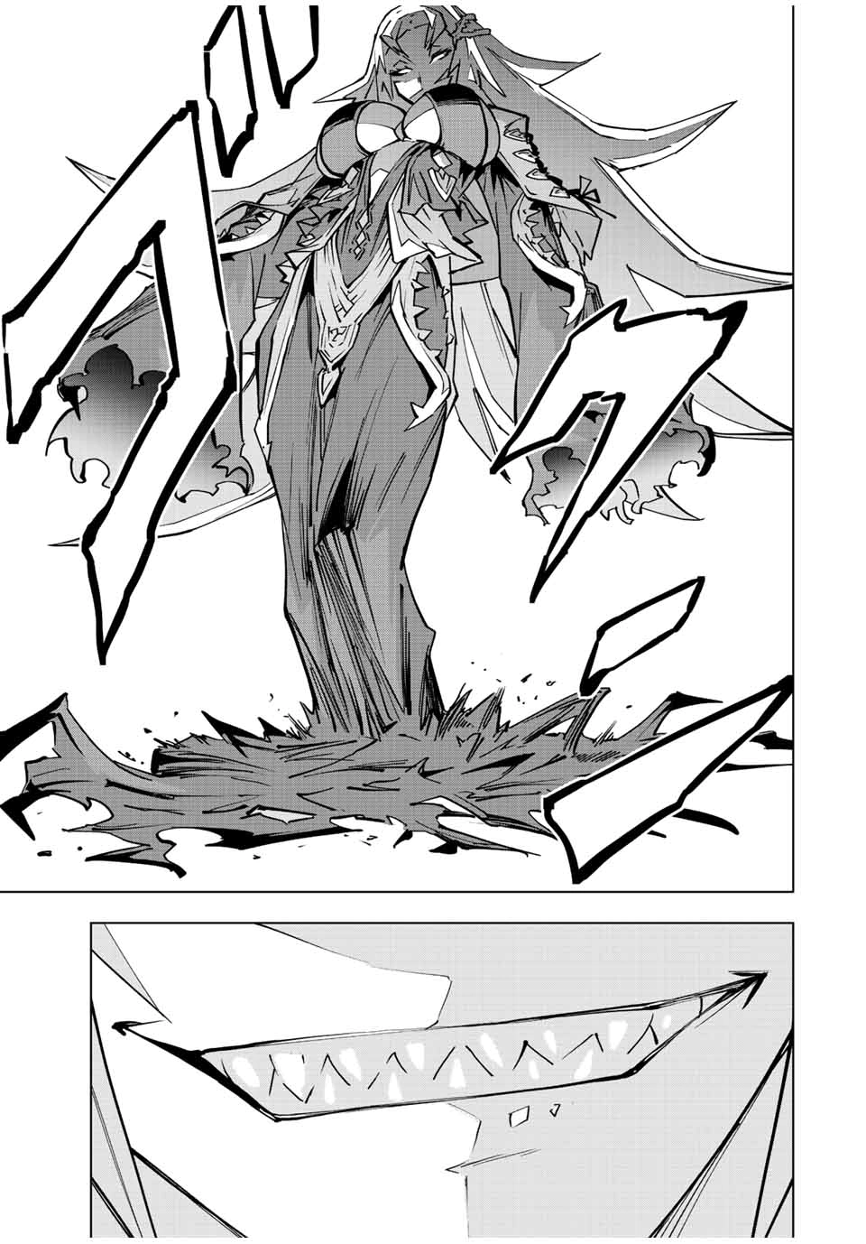 Read My Gift LVL 9999 Unlimited Gacha AR Manga Online