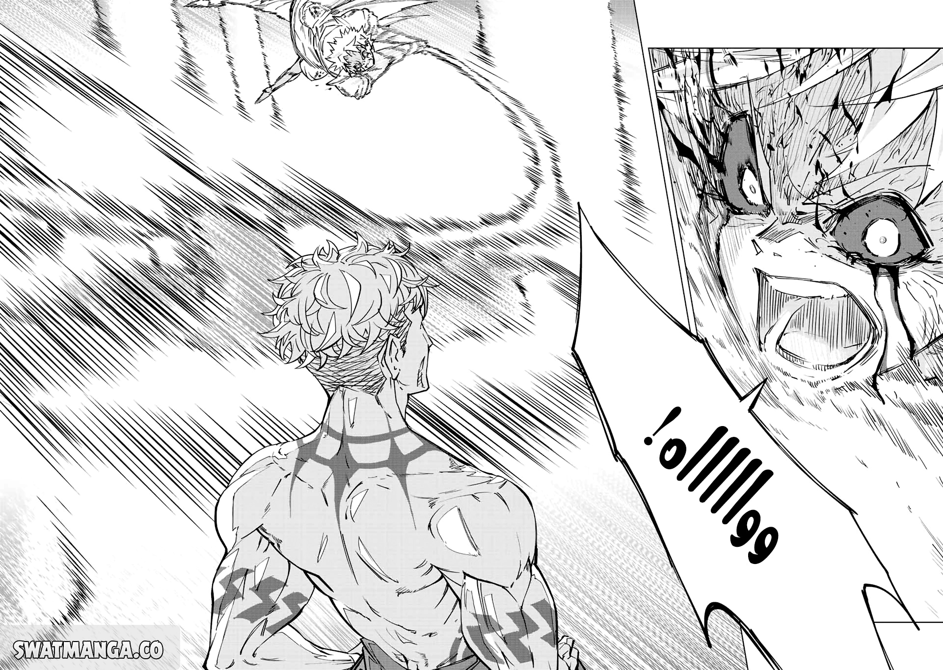 Read My Gift LVL 9999 Unlimited Gacha AR Manga Online