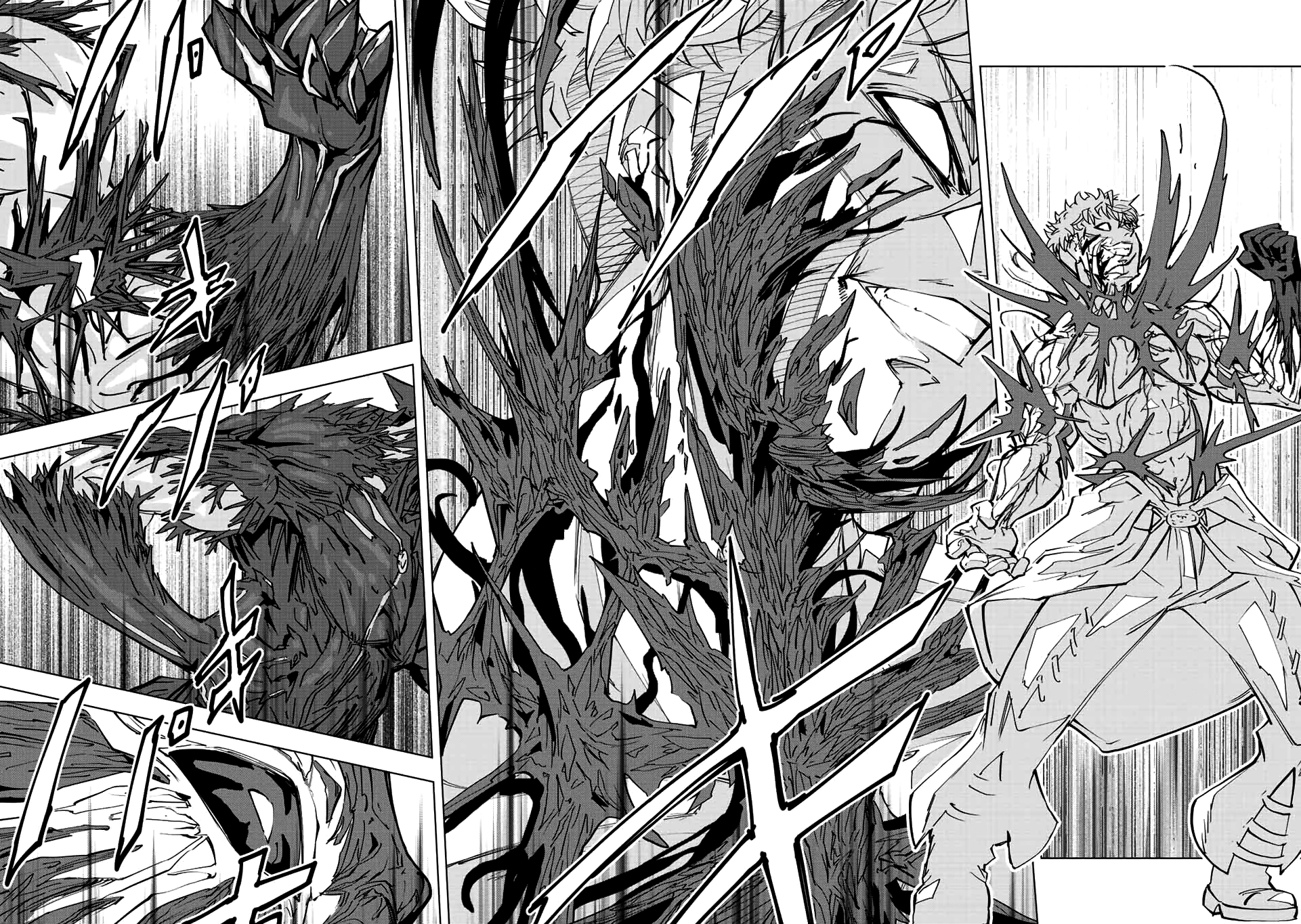 Read My Gift LVL 9999 Unlimited Gacha AR Manga Online