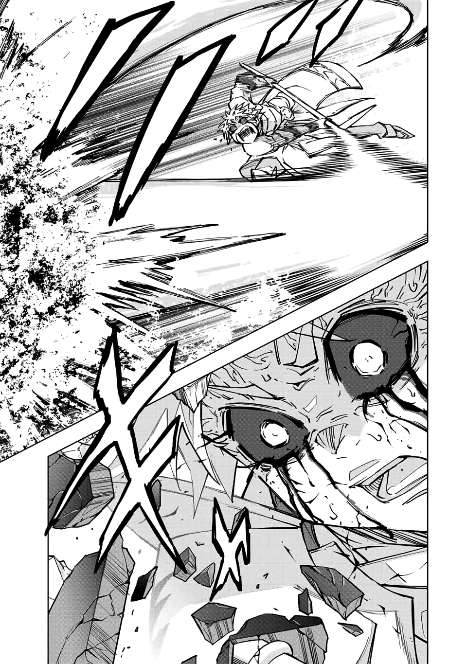 Read My Gift LVL 9999 Unlimited Gacha AR Manga Online