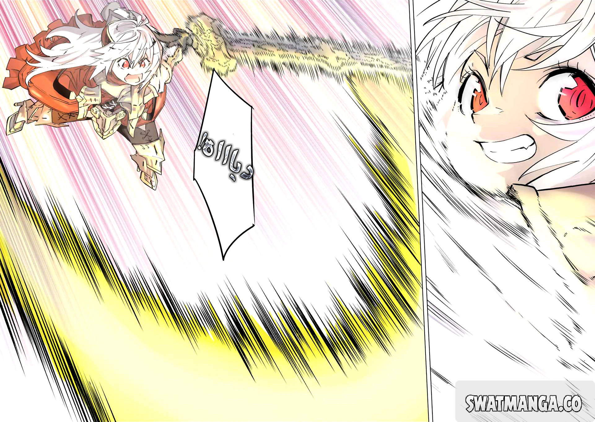Read My Gift LVL 9999 Unlimited Gacha AR Manga Online