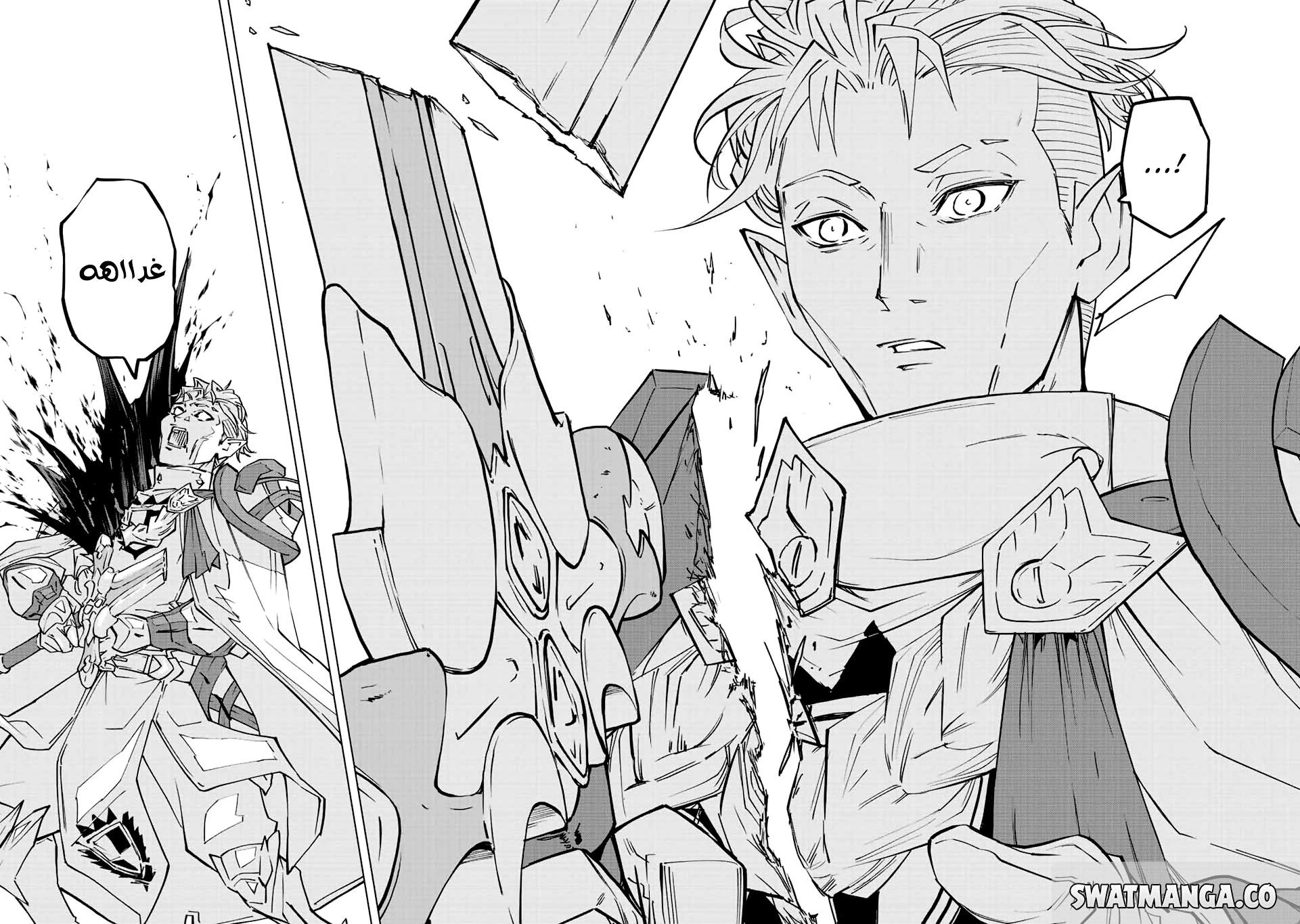Read My Gift LVL 9999 Unlimited Gacha AR Manga Online