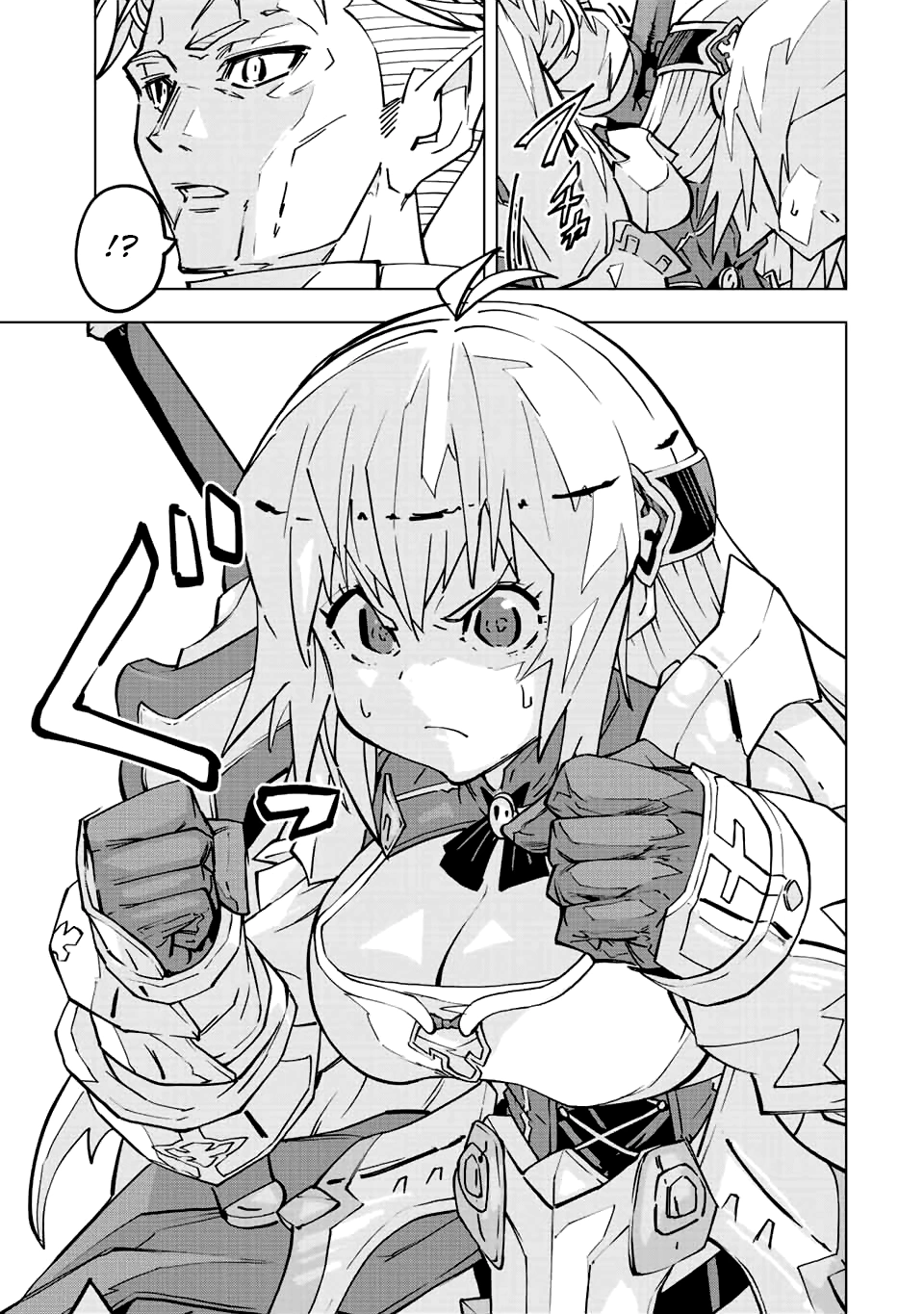 Read My Gift LVL 9999 Unlimited Gacha AR Manga Online