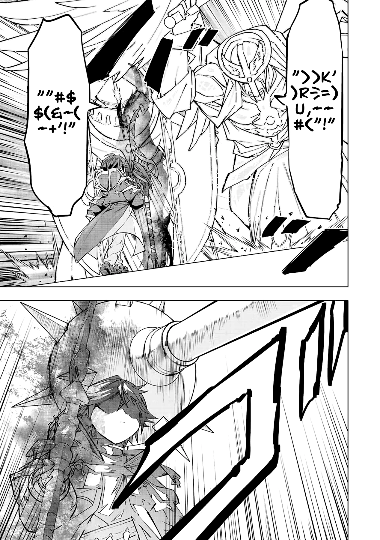 Read My Gift LVL 9999 Unlimited Gacha AR Manga Online