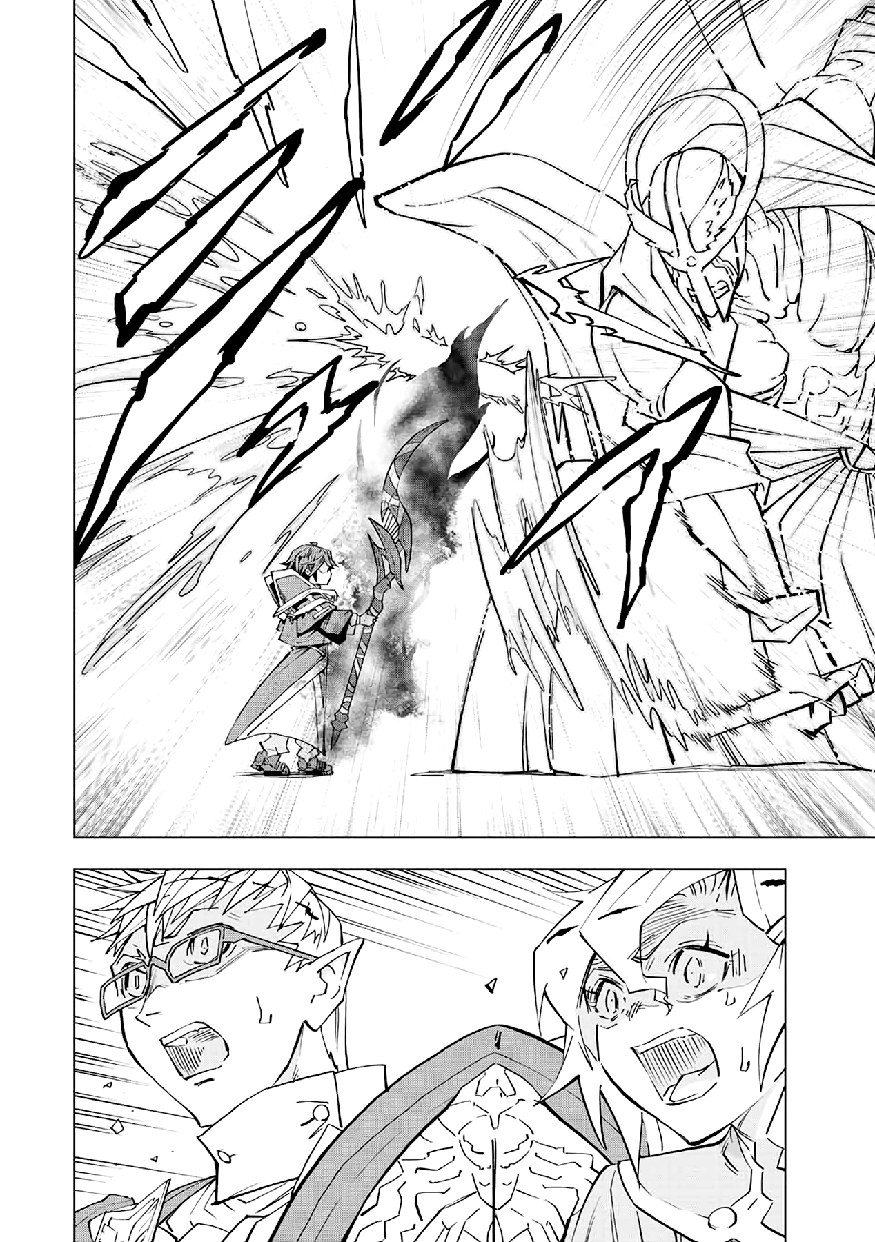 Read My Gift LVL 9999 Unlimited Gacha AR Manga Online