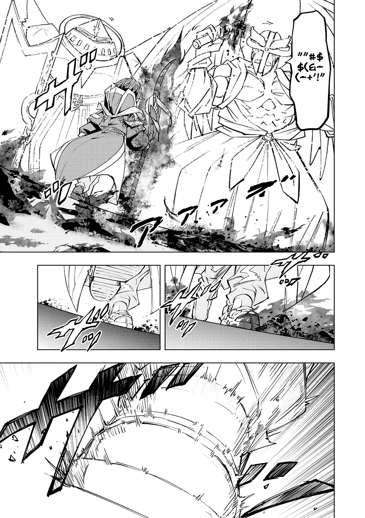 Read My Gift LVL 9999 Unlimited Gacha AR Manga Online