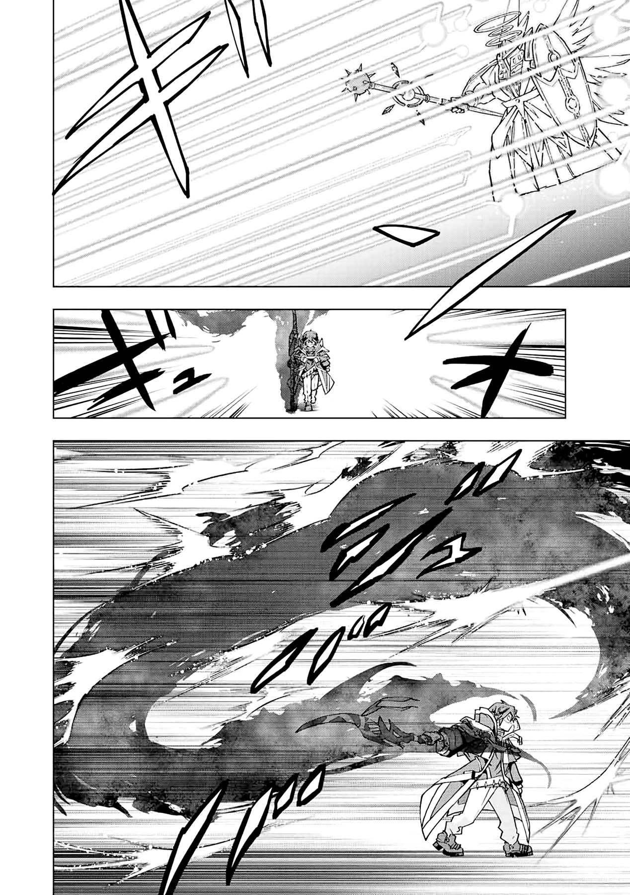 Read My Gift LVL 9999 Unlimited Gacha AR Manga Online