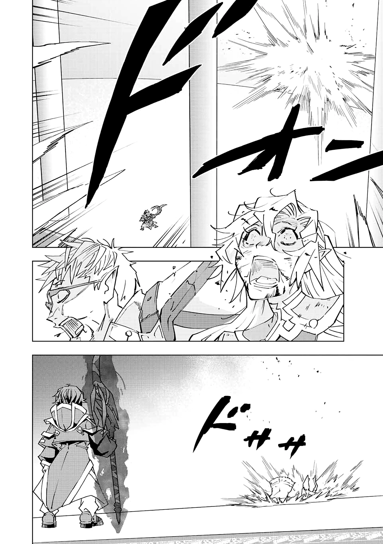 Read My Gift LVL 9999 Unlimited Gacha AR Manga Online