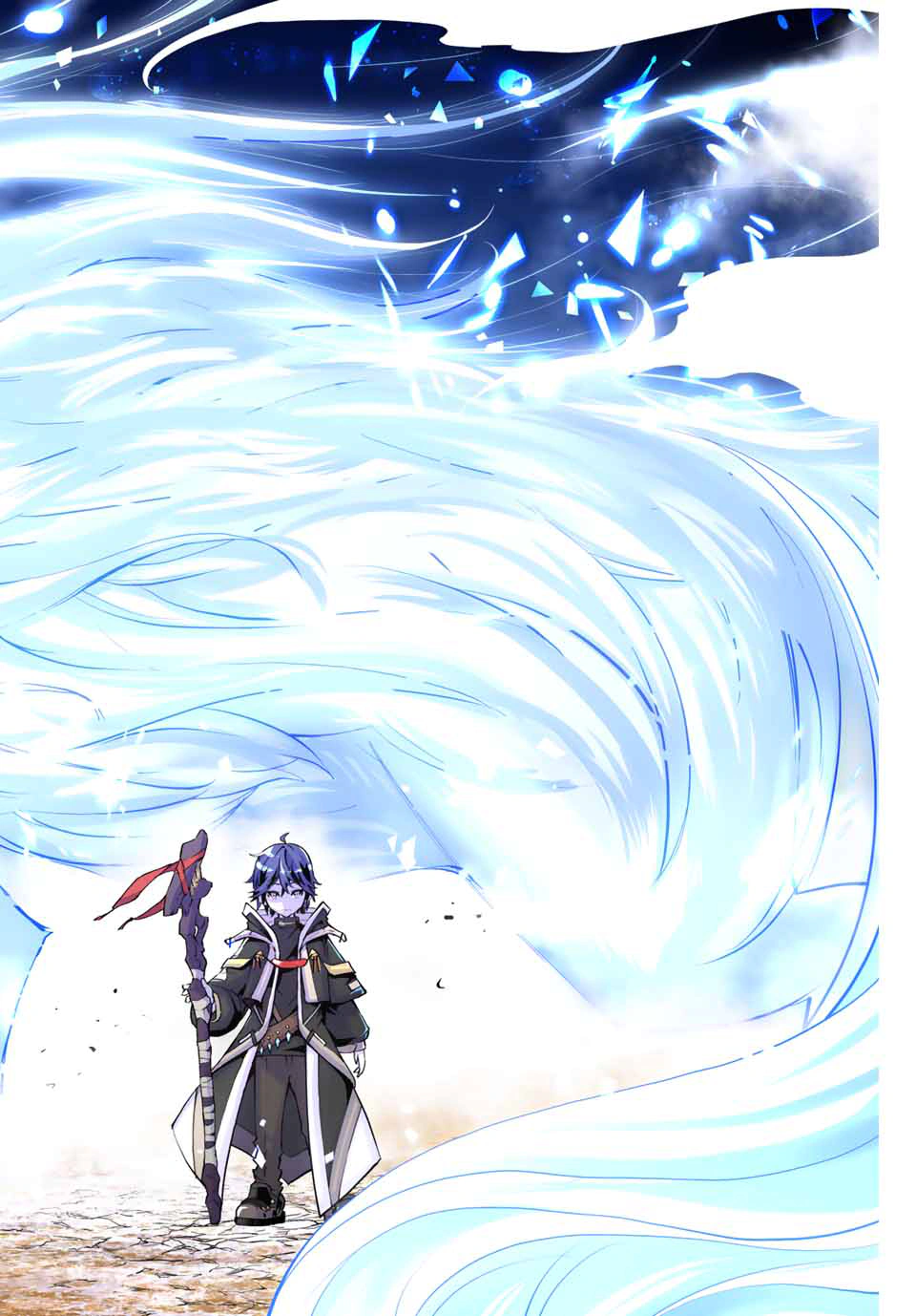 Read My Gift LVL 9999 Unlimited Gacha AR Manga Online