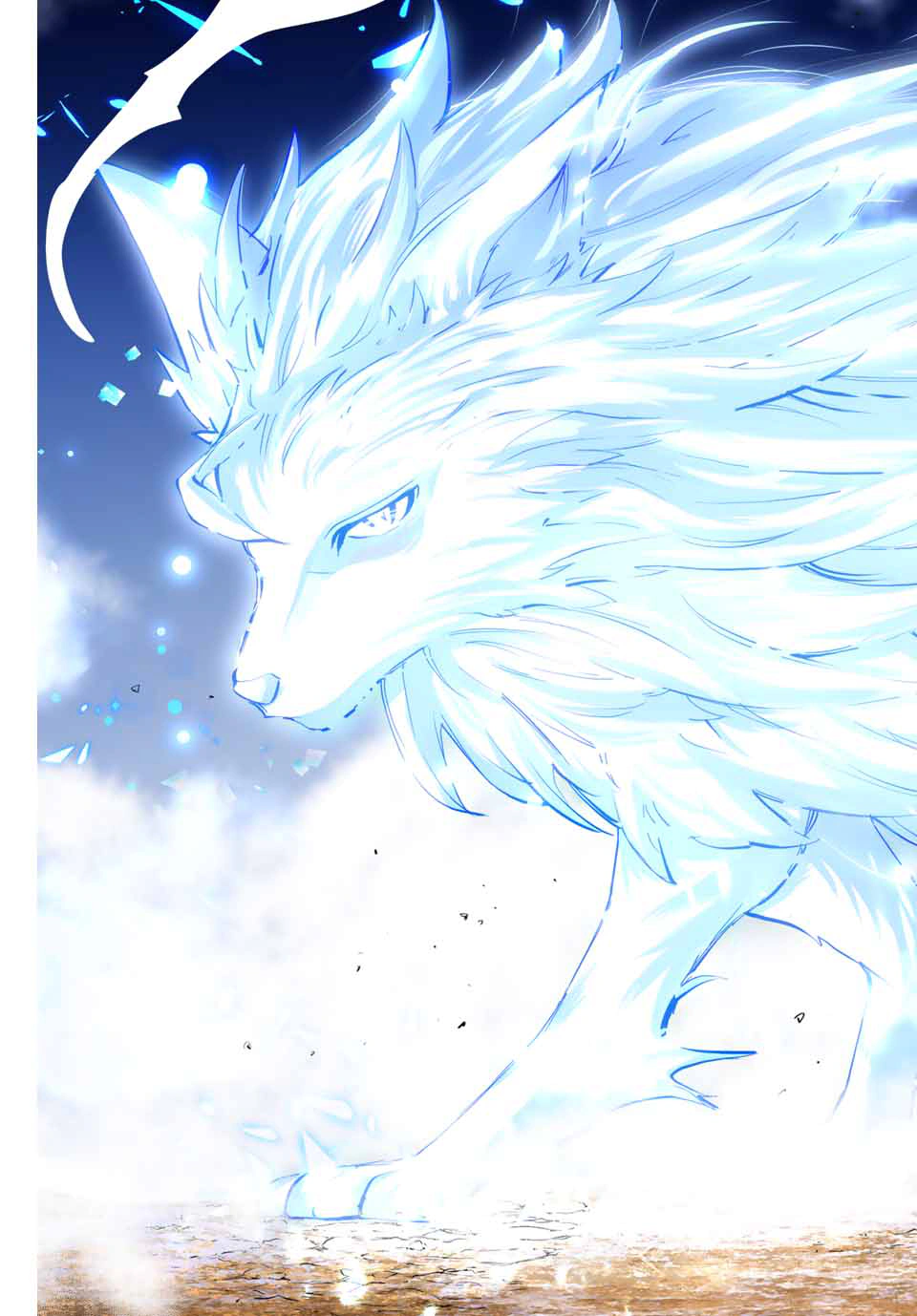 Read My Gift LVL 9999 Unlimited Gacha AR Manga Online