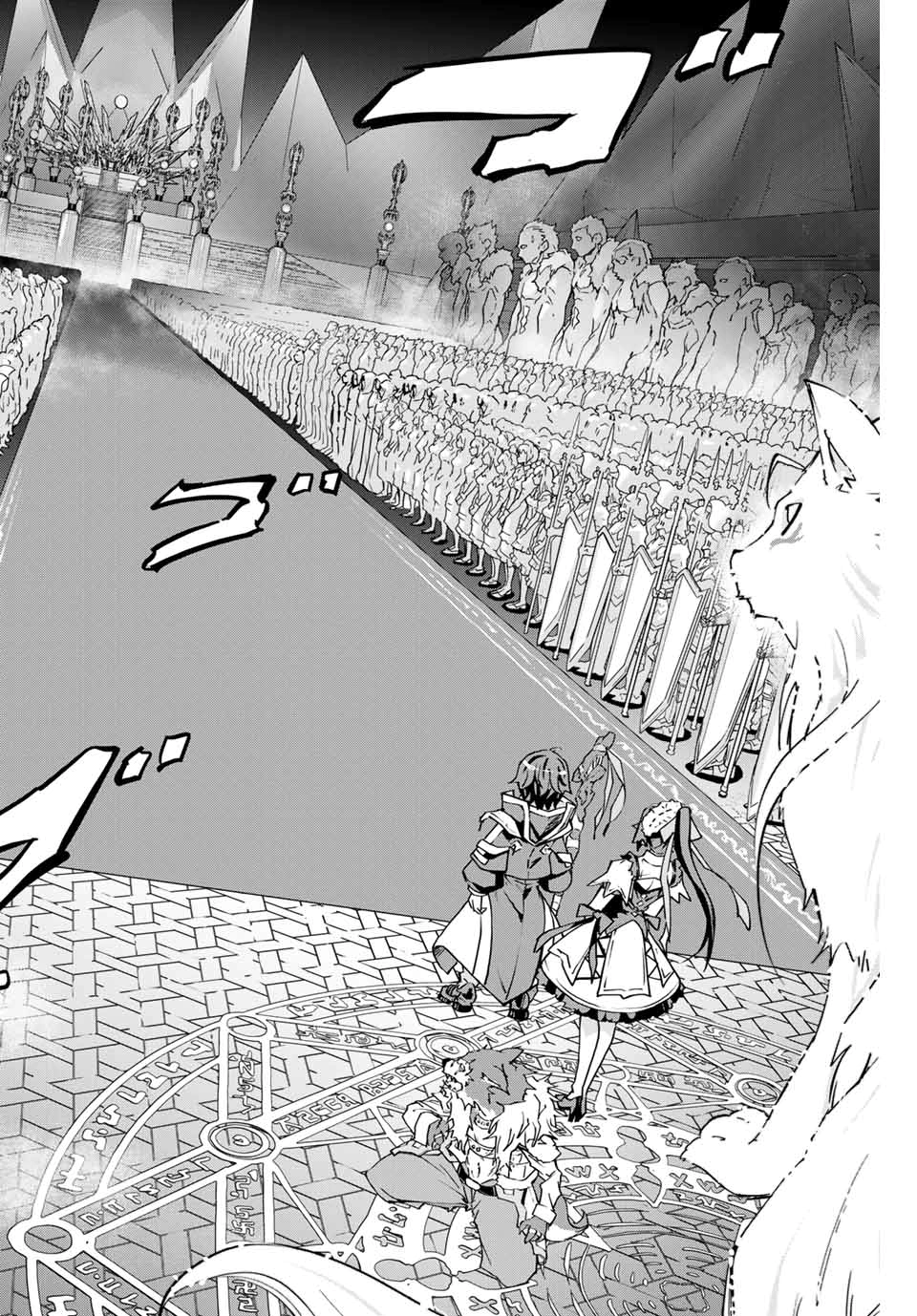 Read My Gift LVL 9999 Unlimited Gacha AR Manga Online