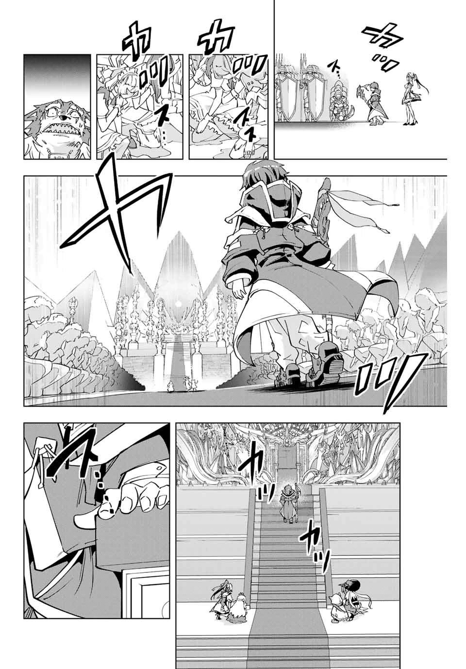 Read My Gift LVL 9999 Unlimited Gacha AR Manga Online