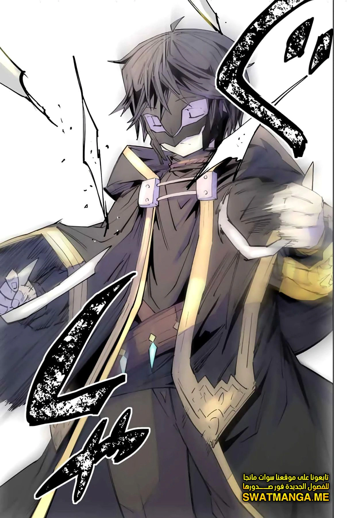 Read My Gift LVL 9999 Unlimited Gacha AR Manga Online