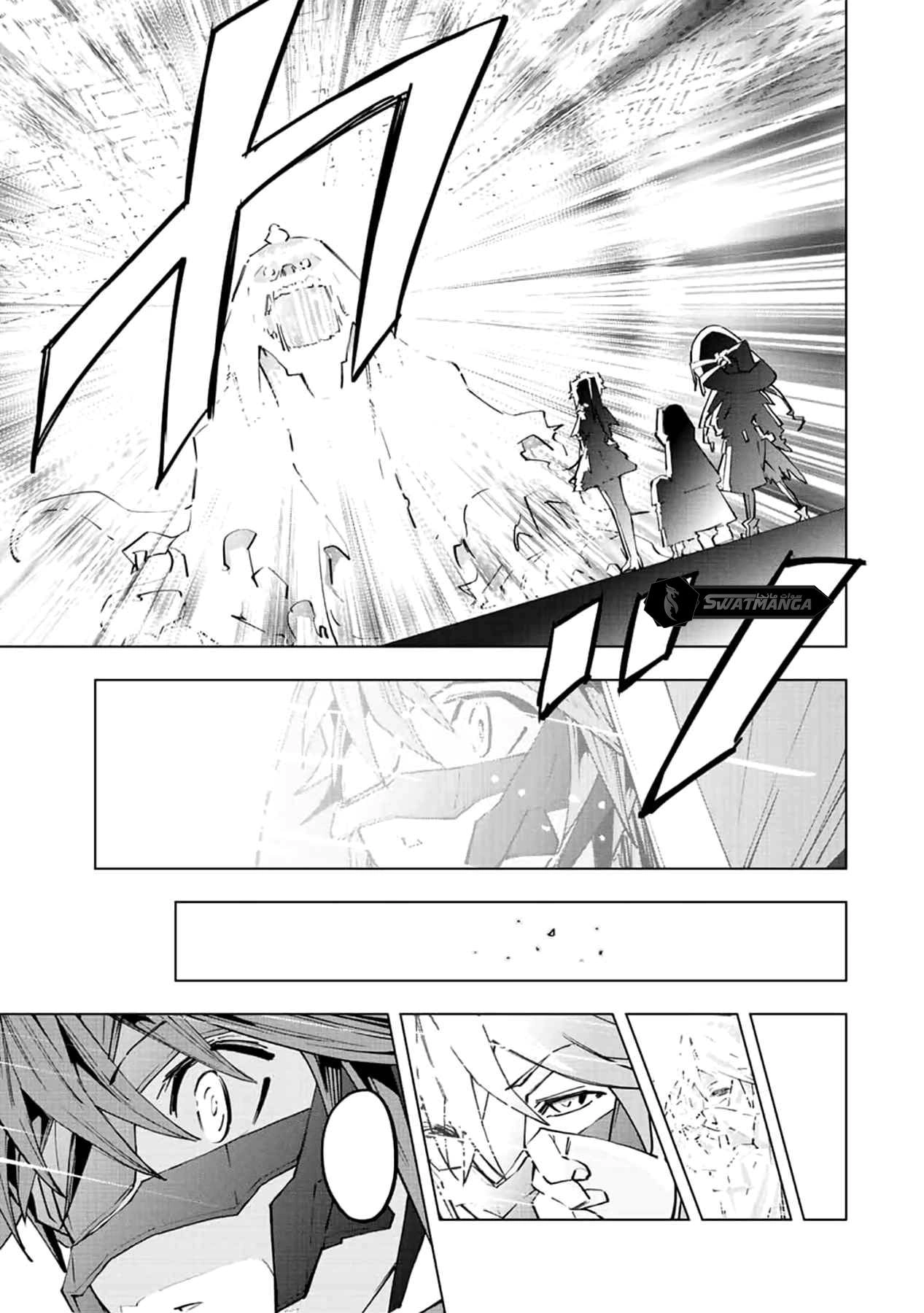 Read My Gift LVL 9999 Unlimited Gacha AR Manga Online